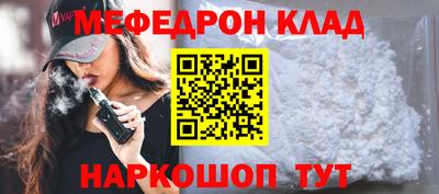 спиды Коммунар