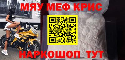 спиды Коммунар