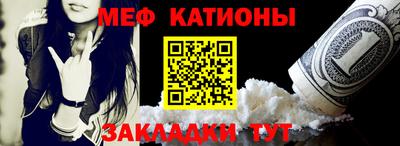 индика Комсомольск-на-Амуре