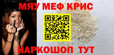 спиды Коммунар