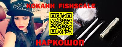 спиды Коммунар