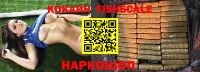 мефедрон мука Конаково
