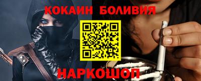 спиды Коммунар