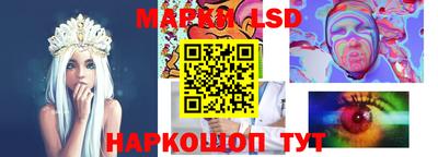 мефедрон мука Конаково