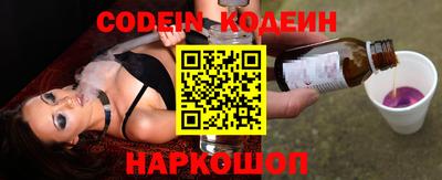спиды Коммунар