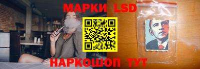 мефедрон мука Конаково