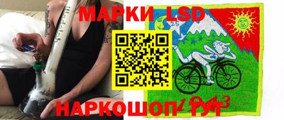 индика Комсомольск-на-Амуре