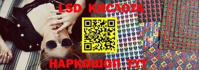мефедрон мука Конаково
