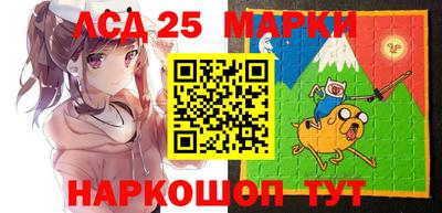 мефедрон мука Конаково