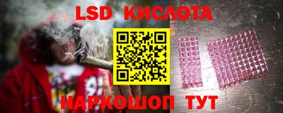 мефедрон мука Конаково