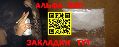 спиды Коммунар