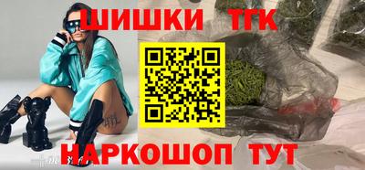 спиды Коммунар
