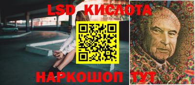 спиды Коммунар