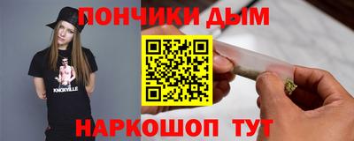 спиды Коммунар