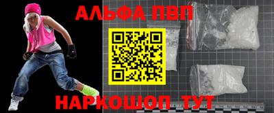 мефедрон мука Конаково