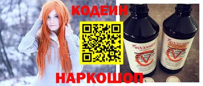 мефедрон мука Конаково