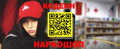 мефедрон мука Конаково