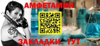 мефедрон мука Конаково