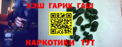 мефедрон мука Конаково