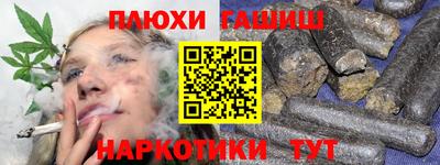 мефедрон мука Конаково