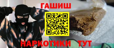 индика Комсомольск-на-Амуре