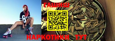 мефедрон мука Конаково