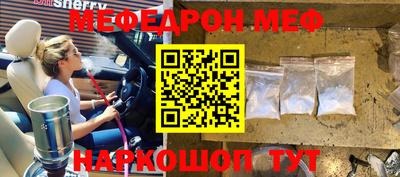 индика Комсомольск-на-Амуре