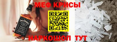 индика Комсомольск-на-Амуре